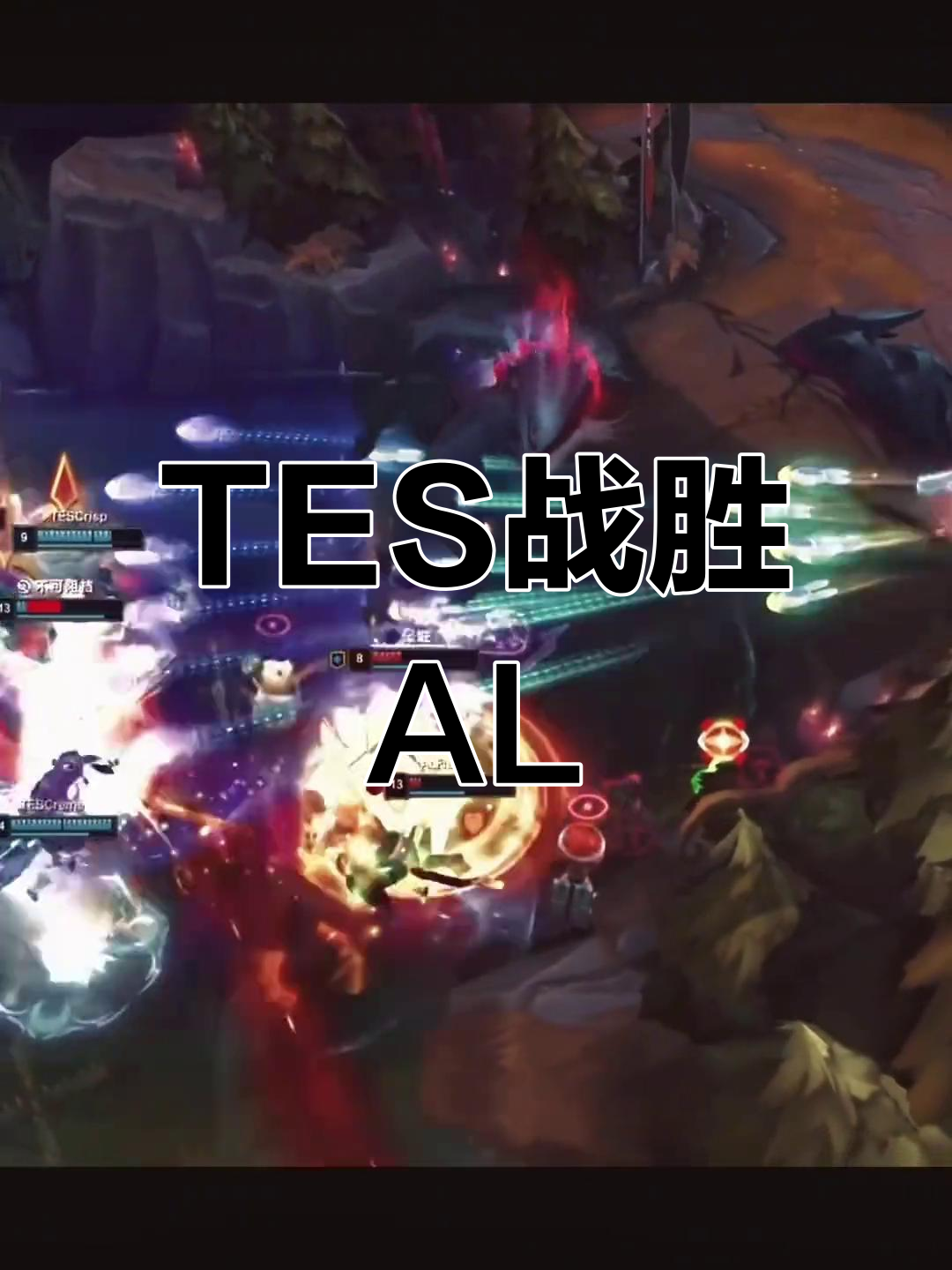 阿扎伦卡重要时刻晋级下一阶段，TES带队取胜！
